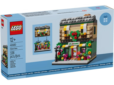 Конструктор LEGO Promotional 40680 Цветочный магазин