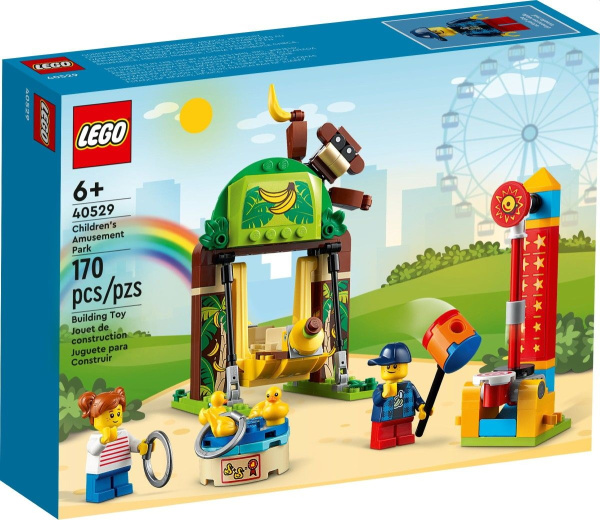 Конструктор LEGO Promotional 40529 Детский парк развлечений