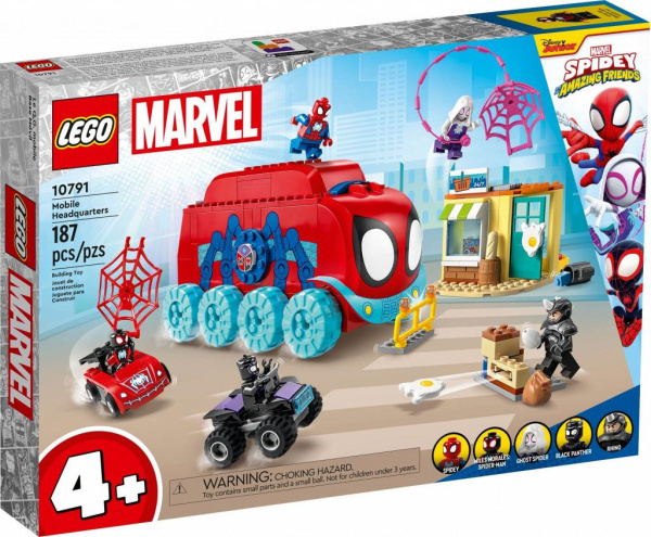 Конструктор LEGO Marvel Spiderman 10791 Team Spidey's Mobile Headquarters