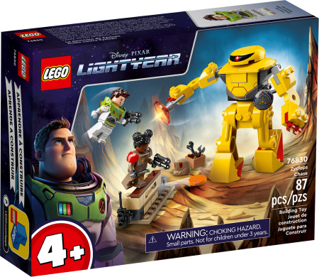 Конструктор LEGO Disney and Pixar's Lightyear 76830 Циклоп