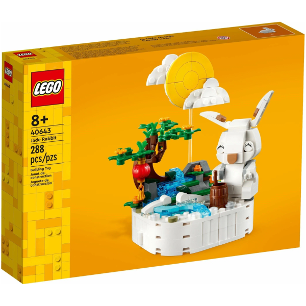 Конструктор LEGO 40643 Нефритовый кролик