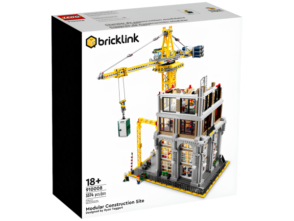 Конструктор Lego Bricklink 910008 Модульная строительная площадка