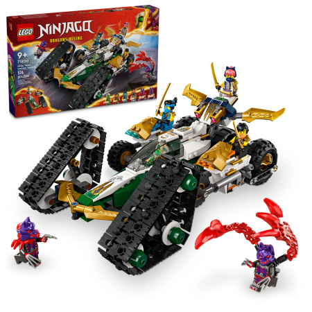 Конструктор LEGO Ninjago 71820 Комбинированный автомобиль команды Ниндзя