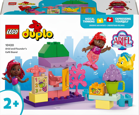 Конструктор LEGO Duplo 10420 Киоск Ариэля и Фландера