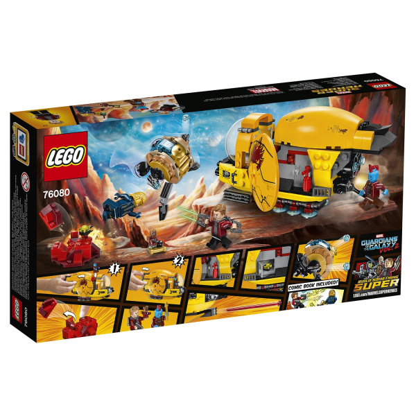 Конструктор LEGO Marvel Super Heroes 76080 Месть Аиши