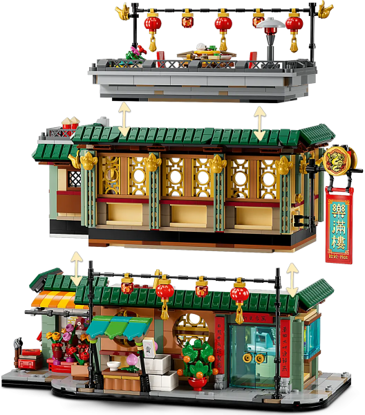 Конструктор LEGO Chinese New Year 80113 Празднование воссоединения семьи