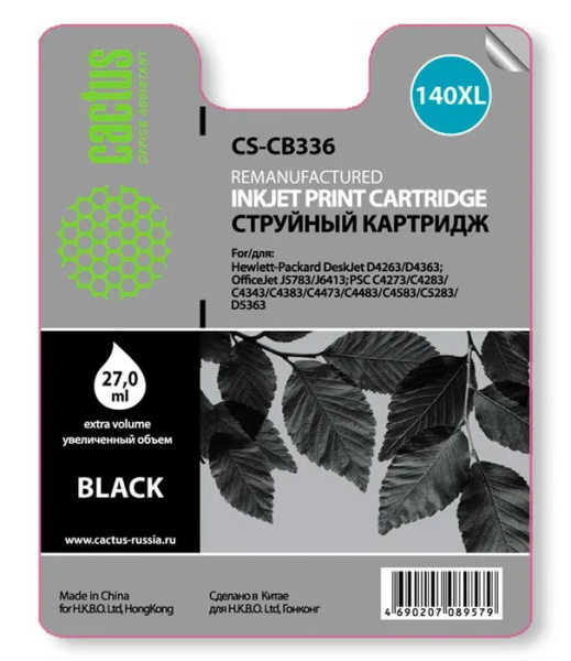 Картридж Cactus CS-CB336 совместимый 140XL