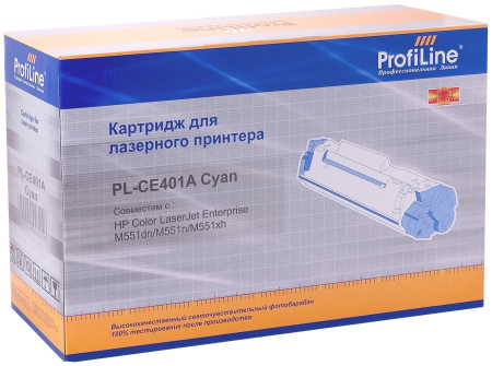 Картридж ProfiLine PL-CE401A-C Cyan, совместимый