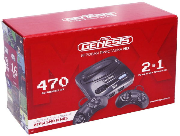 Игровая приставка Retro Genesis Mix 8+16Bit + 470 игр