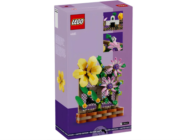 Конструктор LEGO Promotional 40683 Витрина для цветочных решеток