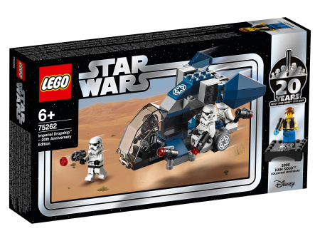 Конструктор LEGO Star Wars 75262 Имперский десантный корабль