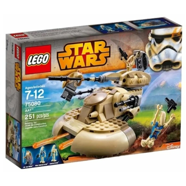 Конструктор LEGO Star Wars 75080 Бронированный штурмовой танк ААТ