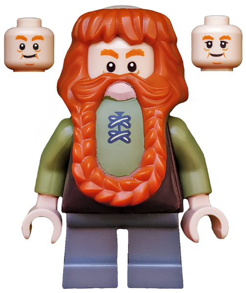 Минифигурка Lego Bombur the Dwarf  lor051 U