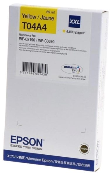 Картридж Epson C13T04A440