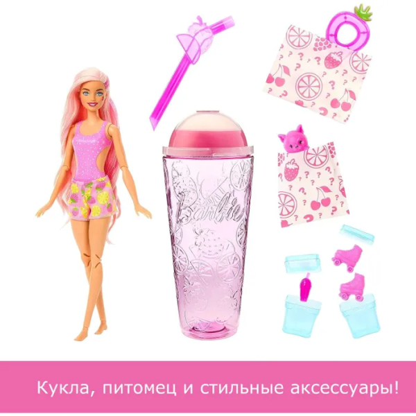 Кукла Barbie Сочные фрукты Эрдбирлимонад в непрозрачной упаковке (Сюрприз) HNW41