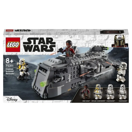 Конструктор LEGO Star Wars 75311 Имперский бронированный корвет типа «Мародер»