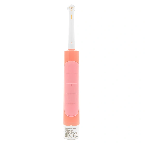 Зубная щетка BabyGo Фламинго электрическая BG-1039