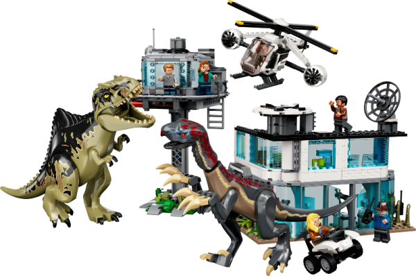 Конструктор LEGO Jurassic World 76949 Атака Гиганотозавров и Теризинозавров УЦЕНКА ( нет коробки )