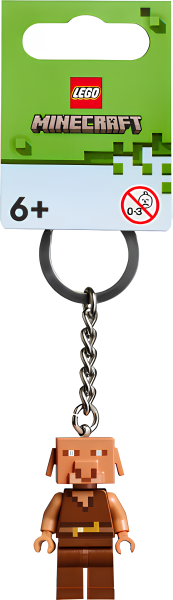 Кулон для ключей  LEGO Piglin Key Chain 854244