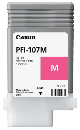 Картридж Canon PFI-107M (6707B001)