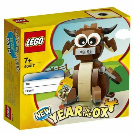 Конструктор LEGO Seasonal 40417 Год Быка