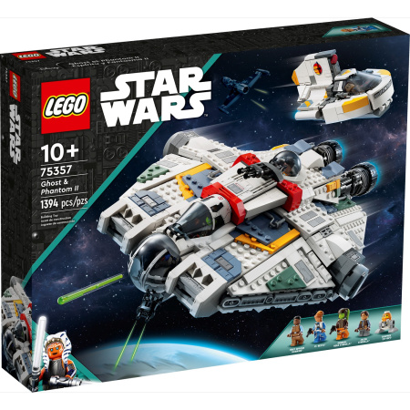 Конструктор LEGO 75357 Star Wars Призрак и Фантом II