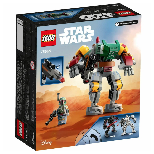 Конструктор LEGO Star Wars 75369 Механический Боба Фетт