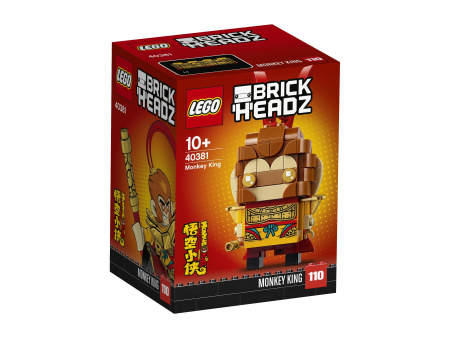 Конструктор LEGO BrickHeadz 40381 Сувенирный набор Царь Обезьян