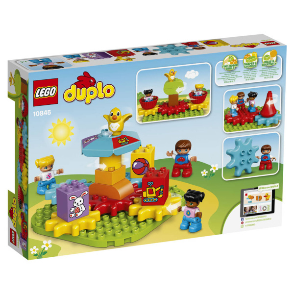 Конструктор LEGO Duplo 10845 Моя первая карусель