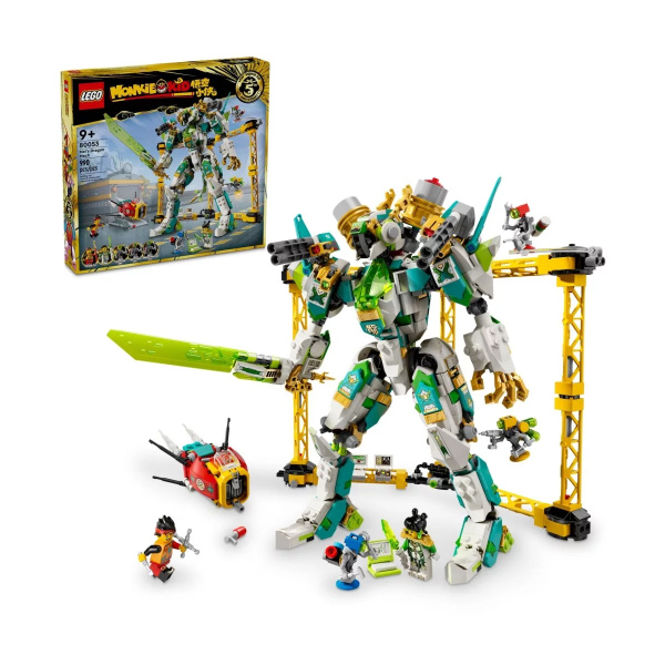 Конструктор LEGO Monkie Kid 80053 Механический дракон Мэй