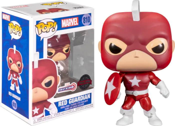 Фигурка Funko Pop! Marvel: Red Guardian 810 SE