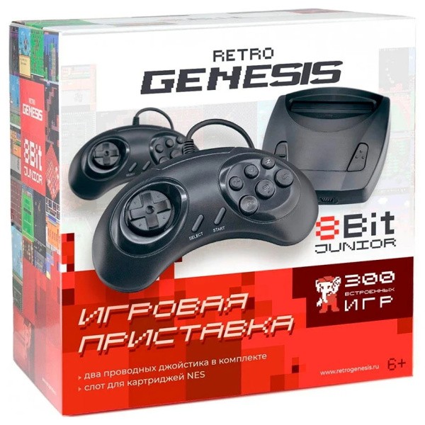 Игровая приставка Retro Genesis 8 Bit Junior 300 игр черный