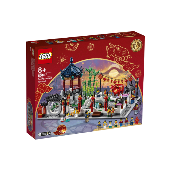 Конструктор LEGO Chinese New Year 80107 Весенний праздник фонарей