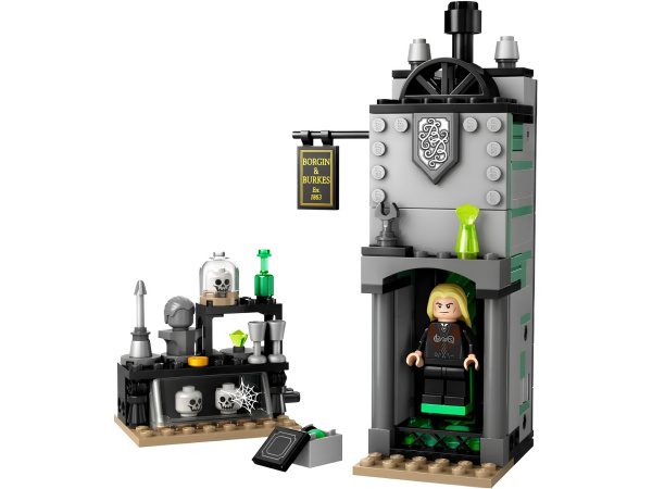 Конструктор LEGO Harry Potter 40695 Борджин и Беркс: Каминная сеть