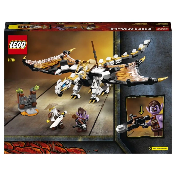 Конструктор LEGO Ninjago 71718 Боевой дракон Мастера Ву УЦЕНКА ( вскрытая коробка)