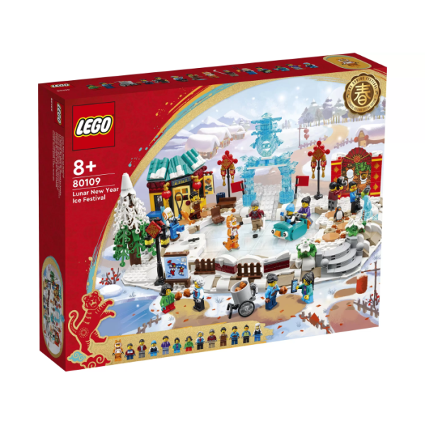 Конструктор LEGO Chinese New Year 80109 Ледяной фестиваль на Лунный новый год