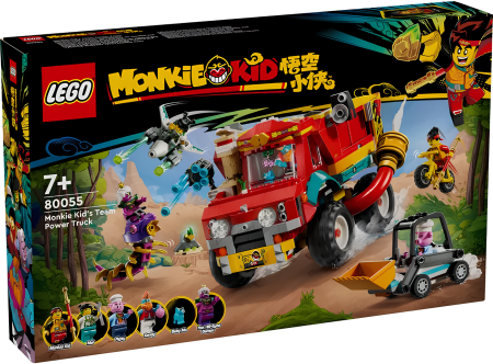 Конструктор LEGO Monkie Kid 80055 Мотоблок Monkie Kid's Team