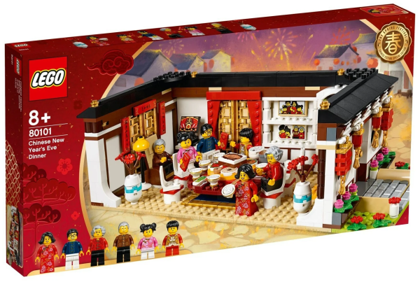 Конструктор LEGO Chinese New Year 80101 Ужин в канун китайского Нового года
