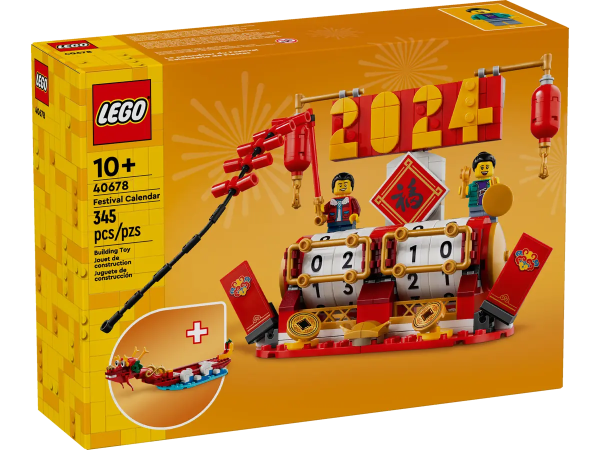 Конструктор LEGO 40678 Chinese New Year Календарь фестивалей