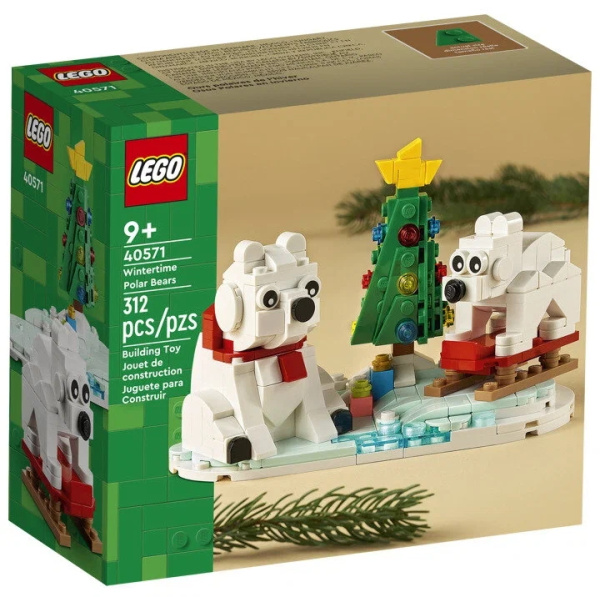 Конструктор LEGO Seasonal 40571 Рождественские полярные мишки