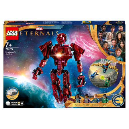 Конструктор LEGO Marvel Super Heroes 76155 Вечные перед лицом Аришема