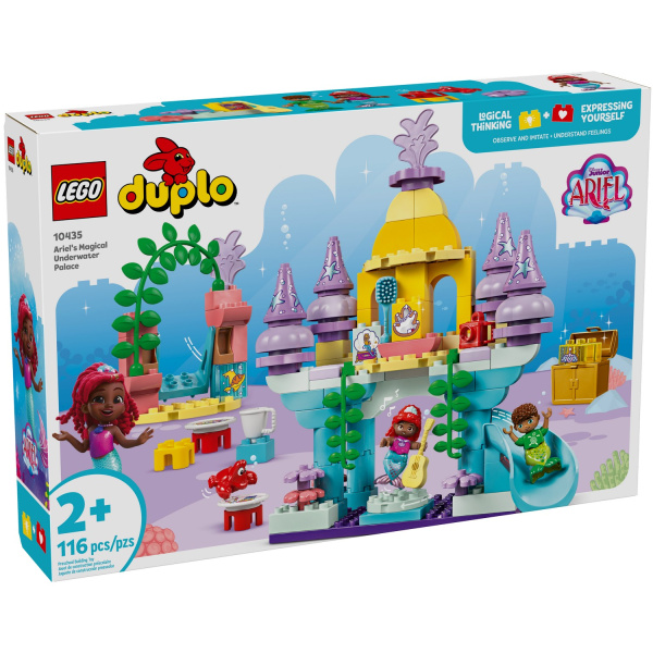 Конструктор LEGO DUPLO Disney 10435 Волшебный подводный дворец Ариэль