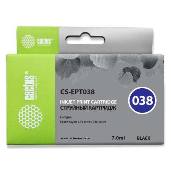 Картридж совместимый Cactus CS-EPT038 черный, для принтеров Epson