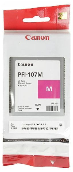 Картридж Canon PFI-107M (6707B001)