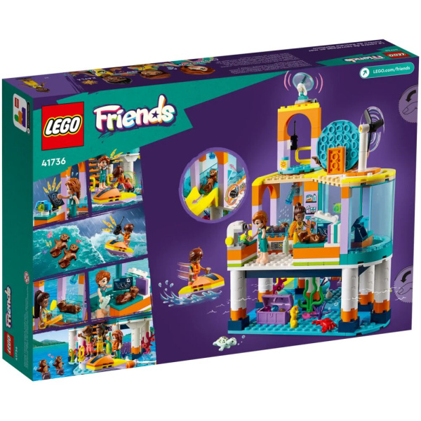 Конструктор LEGO Friends 41736 Морской спасательный центр