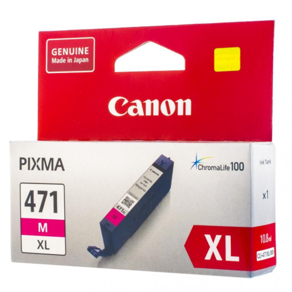 Картридж Canon CLI-471XL Magenta пурпурный 0348C001