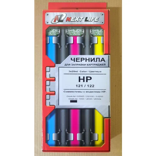 Заправочный комплект NEXTLIFE, для HP 121/122/134/28, 3X20 МЛ, цветной. желтый, синий, красный