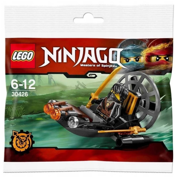 Конструктор LEGO Ninjago 30426 Глиссер