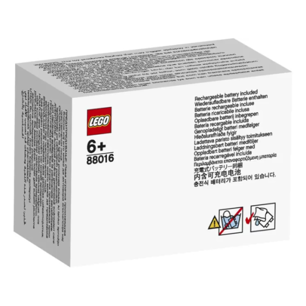 Lego Technic Powered UP: Большой Хаб Power Functions 88016