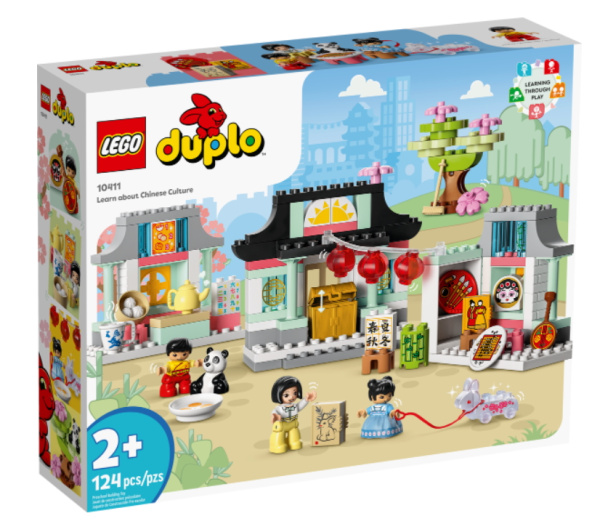 Конструктор LEGO Duplo 10411 Китайская культура